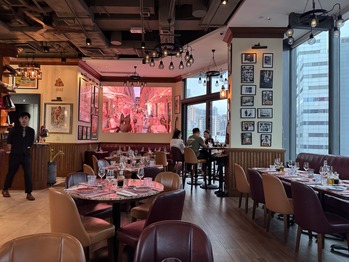 AMA Ristorante