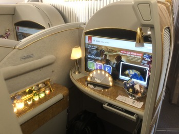 エミレーツ航空