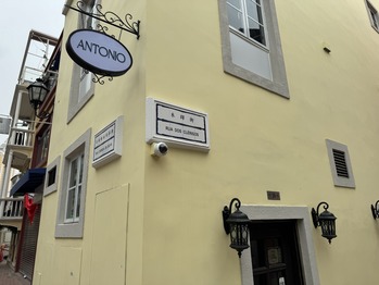 ¥¢¥ó¥È¥Ë¥ª