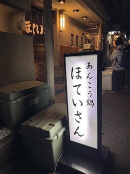 �ۤƤ�����