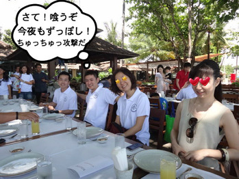 『Kan Eang @ pier』