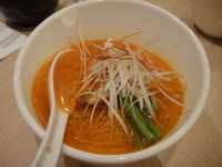 辛鶏白湯らーめん
