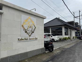 Kubu Bali Luxury Spa
