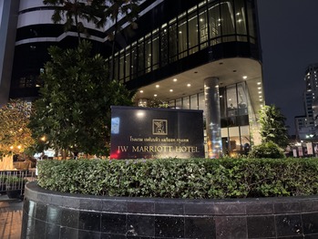 JW¥Þ¥ê¥ª¥Ã¥È¥Û¥Æ¥ë