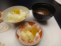 加賀屋
