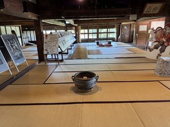 ¥Ë¥·¥ó¸æÅÂ