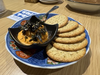 チャンジャチーズ