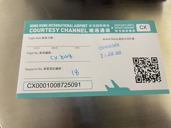 ���㥻���ѥ��ե��å�