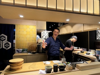 寿司喰