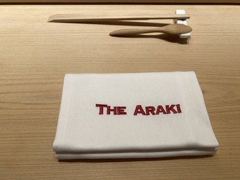 The Araki