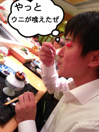 ヨッシー