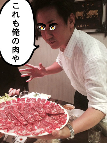 たかり(ダマテンヨッシー)