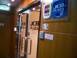 JCB�ץ饶������