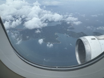 サムイ国際空港