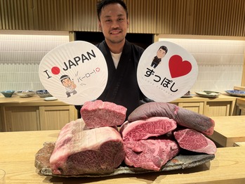 ���Ȥ����о���