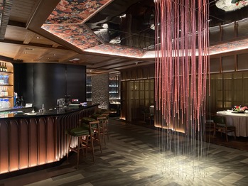 Gold Garden Shanghai Cuisine