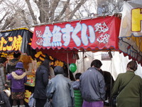 金魚すくい