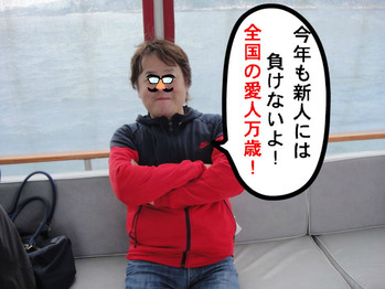 タンク将軍