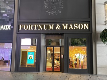 181 at Fortnum & Mason