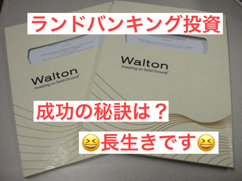 ������ȥ�