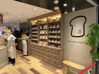 ֿ�ܥ١����꡼