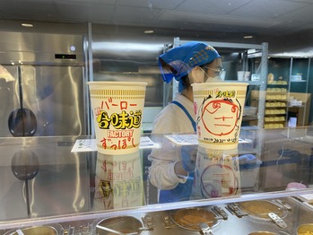 ��̣ƻ��ǰ��