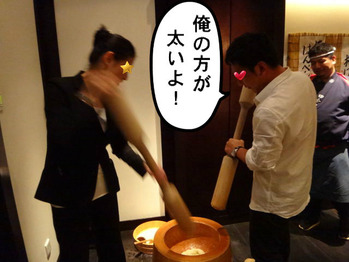 スパン王子