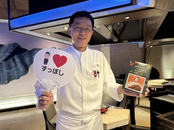 µÈÅÄ¥·¥§¥Õ