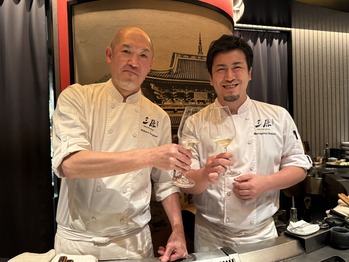 Teppanyaki Mihara Goten