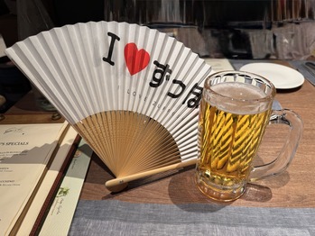 オリオンビール