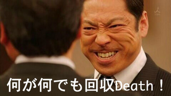BlogPaint