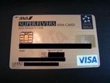 ���潻ͧVISA������