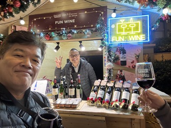 WINE WALK