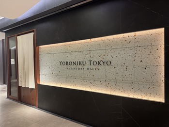 YORONIKU TOKYO AZABUDAIHILLS