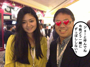 じーさん