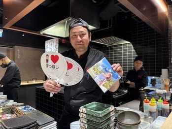 吟坐 炉端居酒屋