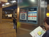 D�и�