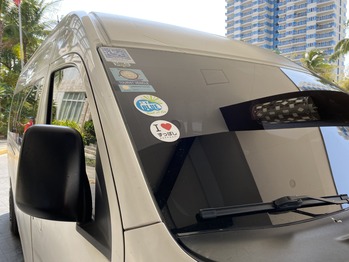 健ちゃんトラベルツアーズ