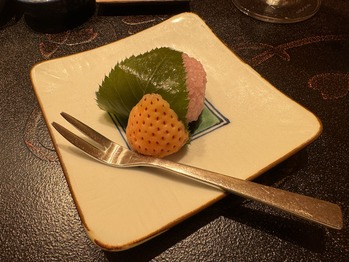 鮨ひさよし