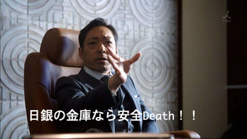 BlogPaint