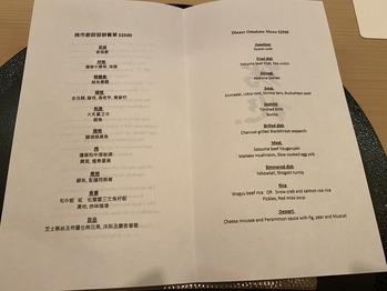 ����