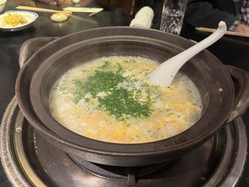 �դ�����