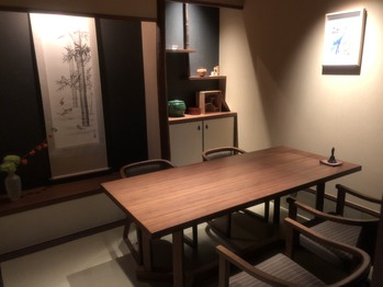 やま岸