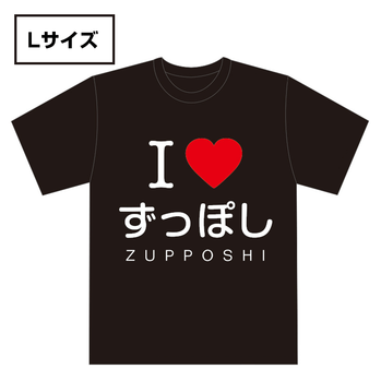 zupposhi_bl_l