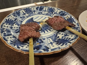 Neighbird(ネイバード)