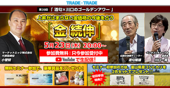 ������ǥ󥢥