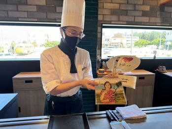 ユキシオステーキ