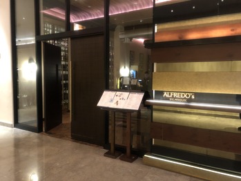 アルフレ−ドズ