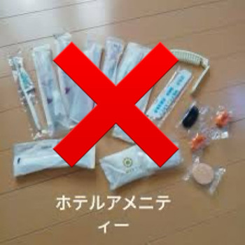 �ץ쥹�ƥ��å��ƴ�