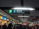 F�и�
